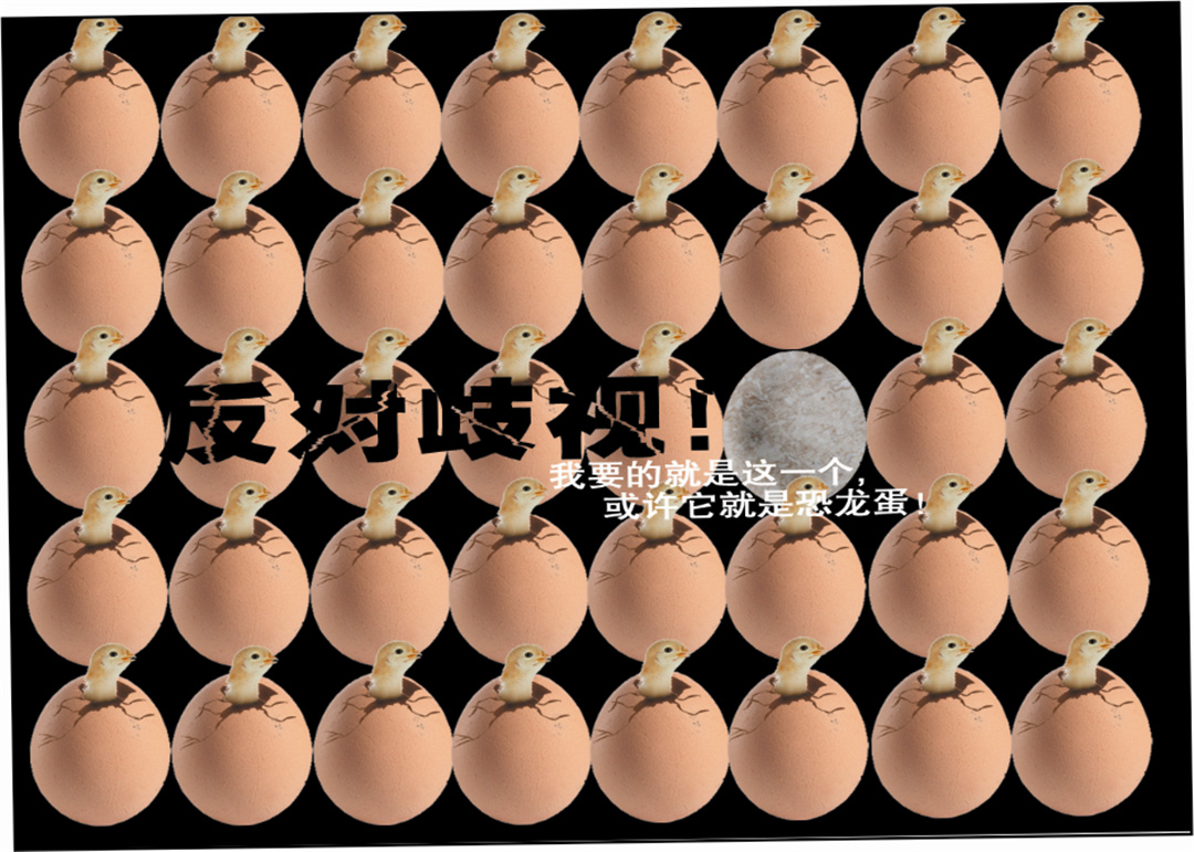 一等奖作品1